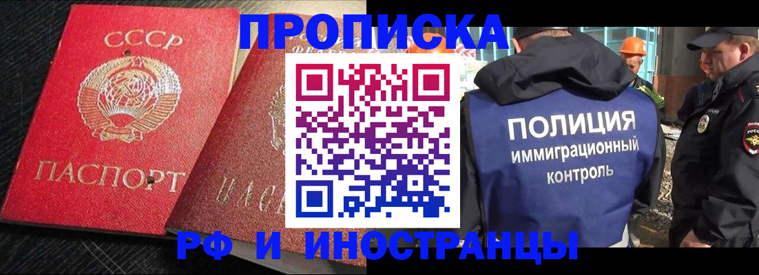 регистрация для школы в Нижней Туре